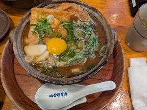 山本屋本店 守山店