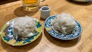 喜好屋じなんぼう