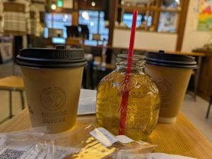 Digmog Coffee