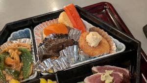 ブルーパール