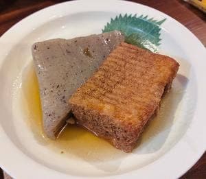 昼飯晩酒 ゆがふ