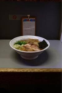 七面