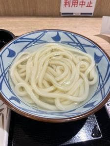 丸亀製麺 イオンモール座間店
