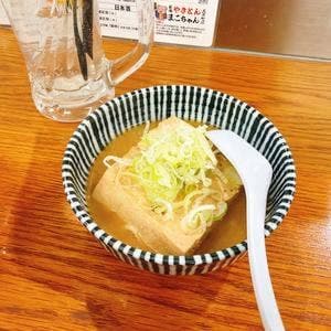 まこちゃん 大井町店