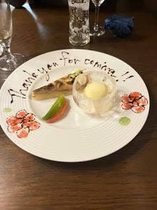 ブレアハウス