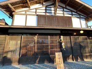 曾根商店 白井宿カフェ 焙煎所