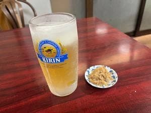 寿