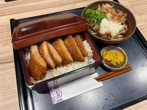 熟成とんかつ 天膳 ハピリン店