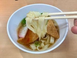 瞬速旬鮮 新握一番 東刈谷店