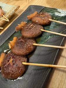 炎屋