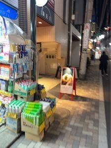 REI Steamed Bun & Sweets
