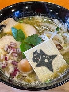 じゅげむ