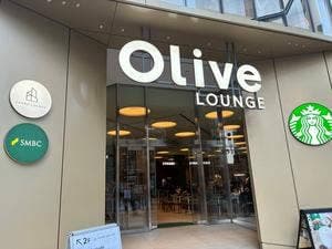 スターバックス コーヒー Olive LOUNGE 渋谷店