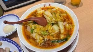 彩華ラーメン 本店