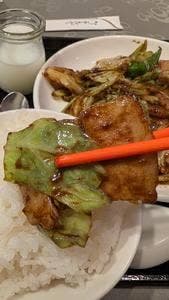 外苑飯店