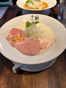 らぁ麺 十彩