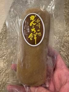 ふくや餅饅頭舗