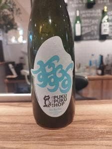 MELKED 小倉駅ナカ店