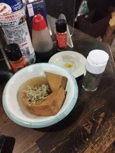 山形屋