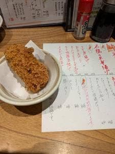 目黒 魚金