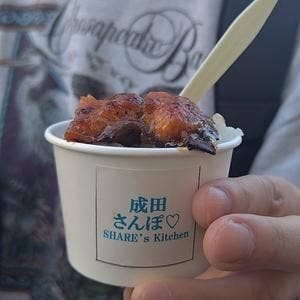 SHARE's Kitchen 成田山門前店