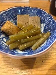 炭火焼 こうちゃん
