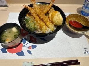 那かむら 博多リバレインモール店