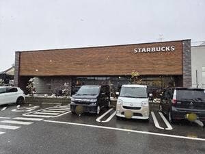 スターバックス コーヒー 高岡泉町店