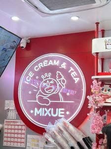 MIXUE 池袋店
