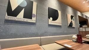 モスバーガーゆめモール合志店