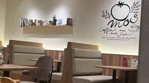 モスバーガーゆめモール合志店