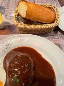 HAMBURG RESTAURANT Chami