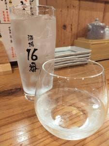 酒場 16番