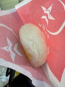 サッポロ星華楼すすきの店