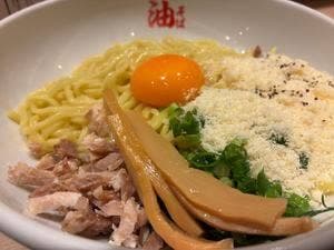 元祖油堂 横浜西口本店