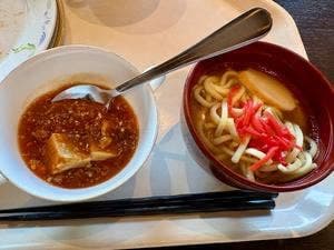 アヴァンセ ノボテル沖縄那覇