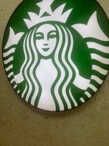 スターバックス コーヒー 石垣空港店