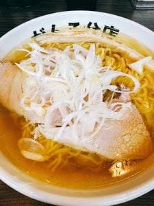 元祖一条流がんこ総本家 相模原分店