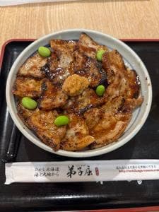 弟子屈ラーメン ららぽーと甲子園店
