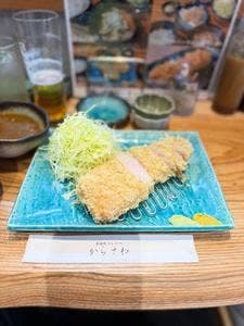 からさわ