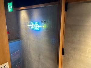 一魚魚一