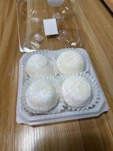 欣榮堂 本店