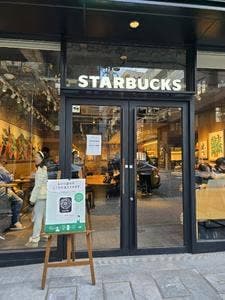 スターバックスコーヒー 麻布十番２丁目店