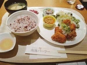 南海パーラー