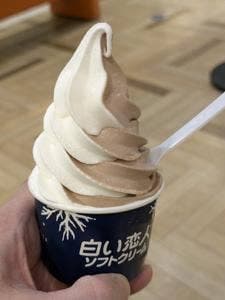サザエ十勝大名 ココノススキノ店
