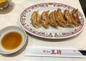 餃子の王将 池袋東口店