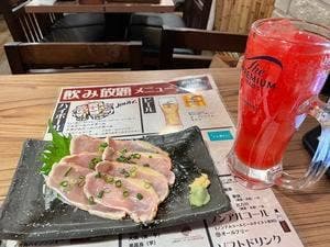 大衆酒場大越