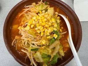 くん太郎本店