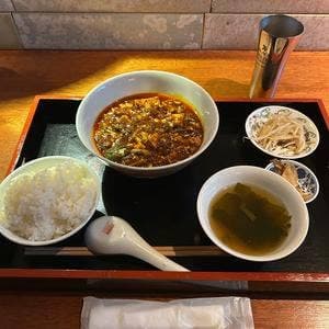 五福飯店