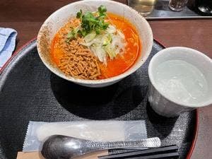 芝蘭担々麺 東京ミッドタウン八重洲店